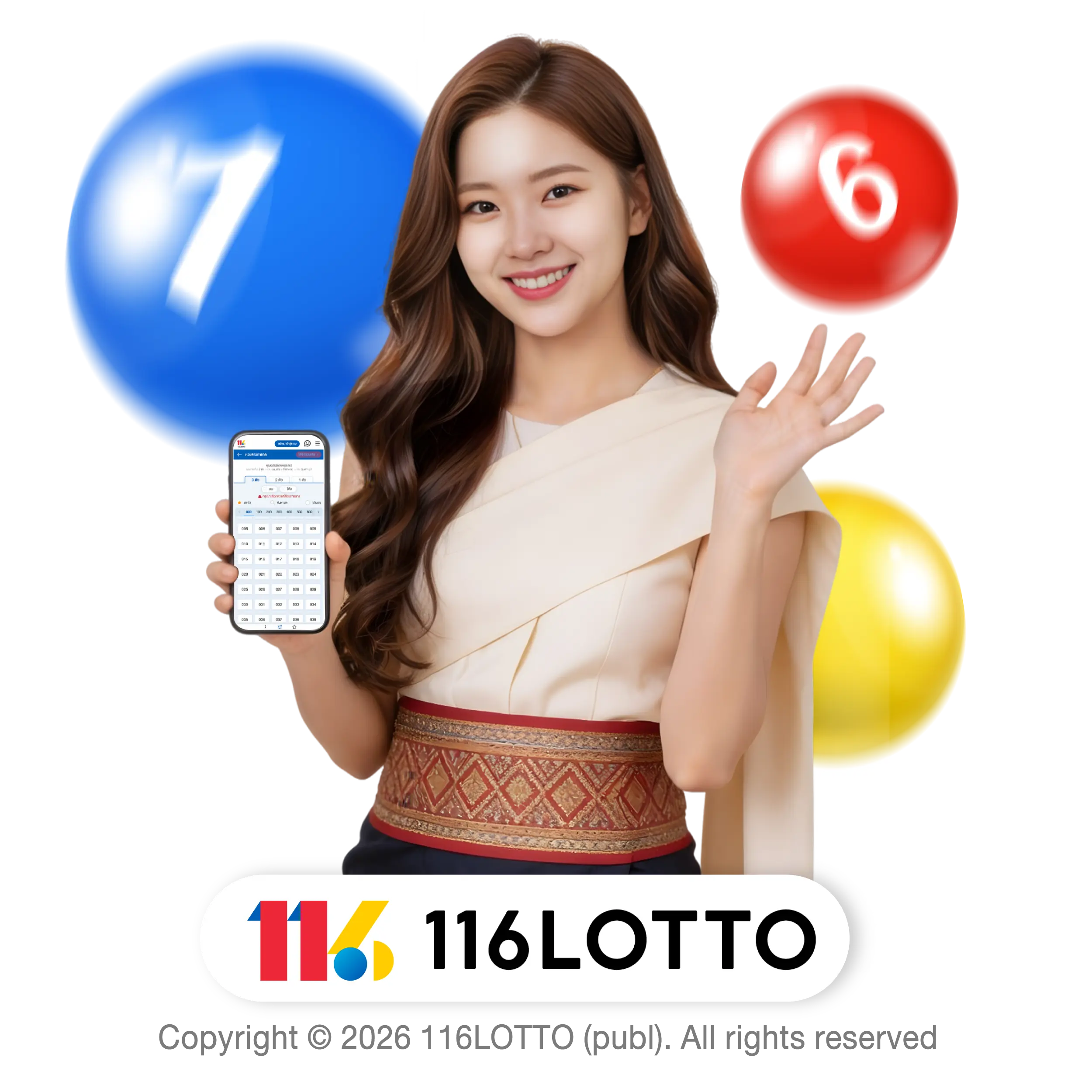 Lao HD-support(1)